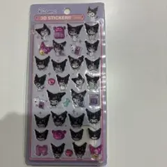 ボンボンドロップシール サンリオ クロミちゃん