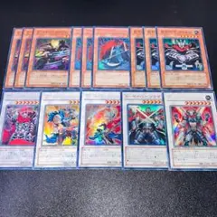 遊戯王 TGデッキパーツセット 1103 ゲートボール - メルカリ