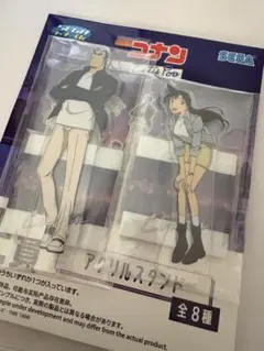 名探偵コナン 一番くじ アクリルスタンド Ｅ賞 毛利蘭 横溝重悟