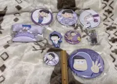 おそ松さん まとめ売り