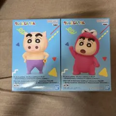 クレヨンしんちゃん コスプレしんちゃんフィギュア 全2種 コンプのサムネイル