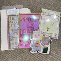 おすそ分け紙もの190枚❕