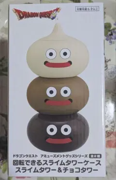 2026年最新】スライムタワーケースの人気アイテム - メルカリ