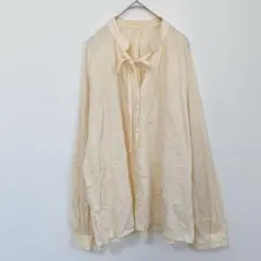 Item thumbnail for item 457f94c4-d266-44f5-8f57-9b59bb736987