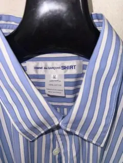 2025年最新】コムデギャルソン シャツ フォーエバーの人気