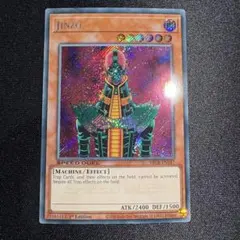 2026年最新】サイコショッカー 英語の人気アイテム - メルカリ