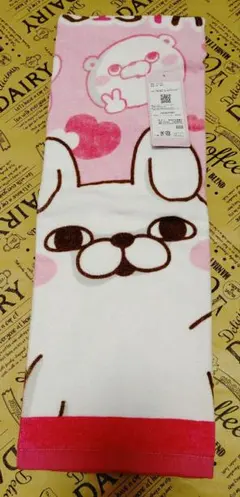 マジタニマジタニ様 リクエスト 2点 まとめ商品