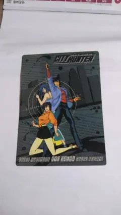 Item thumbnail for item 1faedca5-6b20-468f-a3ef-176189f2d4d7