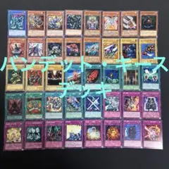 キース　デッキ　遊戯王　再現　遊戯王デュエルモンスターズ　遊戯王DM