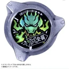 レア❗️ロックチップ/ドラン クリアブラックVer. & ベイバトルパス