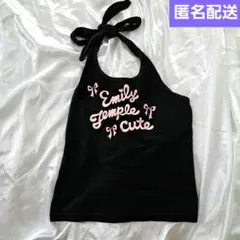 Emily Temple Cute Logo Halter Topのサムネイル