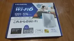 Wi-Fi6対応ルーター　WN-DAX1800GRW-Y（I-O DATA）