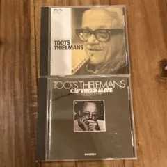 トゥーツ・ティーリマンス CDセット 2枚