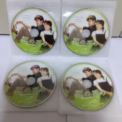韓国ドラマ　恋の香り DVD 　未完
