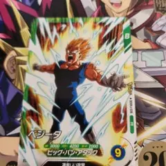 SDVPJ-028　ベジータ