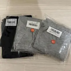 レギンス　子供　キッズ　グレー　ネイビー