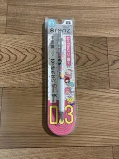 オレンズ　サンリオ　シャープペンシル　0.3mmのサムネイル