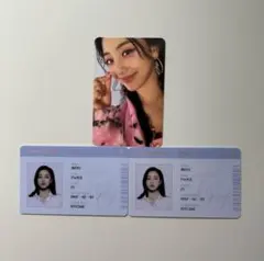 TWICE JIHYO Formula of Love： O+T=<3