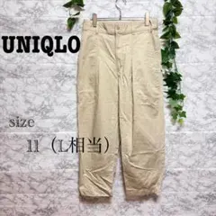 【q14】UNIQLO ベージュ ワイドパンツ サイズ11（L相当）　ゆったり