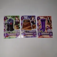 アイカツ/2013年/4弾/紫吹蘭/アイカツカード/初期