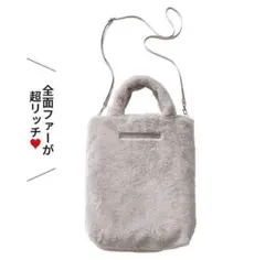 スイート　12月号増刊付録　ジルバイジルスチュアート　ファートート