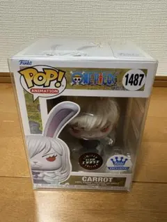 ファンコポップ　ワンピース　キャロット