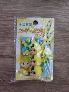 キューピー　ご当地コラボストラップ　ニューサマーオレンジ