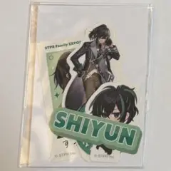 騎士X しゆん ステッカー