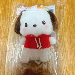 【新品未使用】当たりくじ サンリオ ポチャッコ キーカバーマスコット