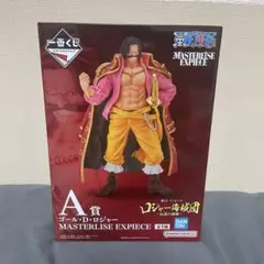 2025年最新】ゴールドロジャー a賞の人気アイテム - メルカリ