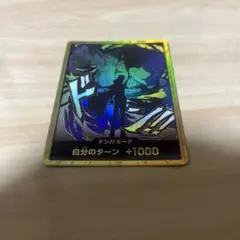 ロブ・ルッチ ドンカード スーパーパラレル　パラレル おまけSR