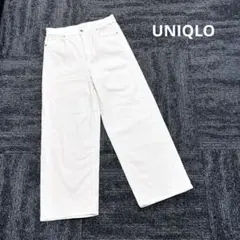 ♡UNIQLO♡ユニクロ　ハイライズワイドフィットクロップドジーンズ