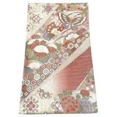 A1857 ●高級 正絹 六通 袋帯 蝶々 華文 花文