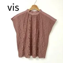 【タグ付未使用】VIS ビス プチハイレースブラウ 半袖 フレンチスリーブ