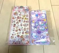 【新品未使用】3Dシール　うるちゅる　立体シール　2点セット　シールまとめ売り