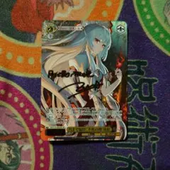 ヴァイスシュヴァルツ 月まで届け、不死の煙 妹紅 LNR サイン - メルカリ