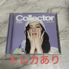 ITZY Collector ryujin リュジン　ソロ盤