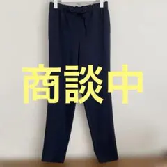 ちっち17様 リクエスト 2点 まとめ商品