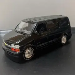 2026年最新】シボレー アストロ ミニカーの人気アイテム - メルカリ
