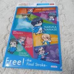 ロッテ Free! ギミッククリアファイル