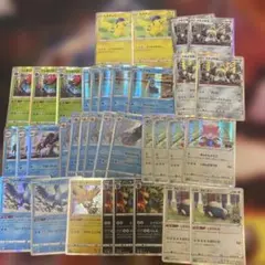 ポケモンカード ポケモンGO Rセット(ピカチュウ含む)