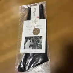 No.684 IL Regaloソックス イタリア製コットン糸使用25〜26cmのサムネイル