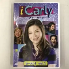 icarly日本語