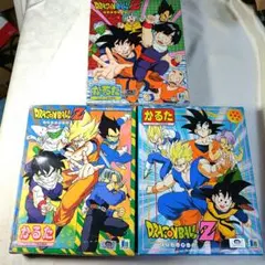 Item thumbnail for item 15b97287-6b0e-4215-ad46-3e5e8f72b210