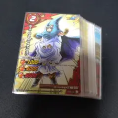 ミラバト カード マイティマスク 孫悟飯 ピッコロ