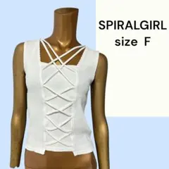 No.318 (♡)SPIRALGIRL クロスリブタンクトップのサムネイル