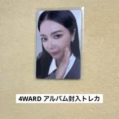 MAMAMOO ママム Solar ソラ 4WARD 封入トレカ