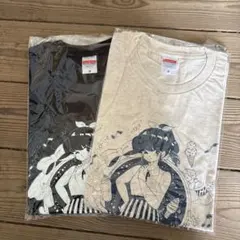 Item thumbnail for item ff24fdd6-9e53-44b4-8d1d-79345622e909