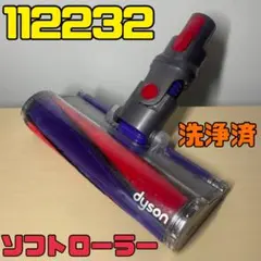 2026年最新】ダイソンsv12の人気アイテム - メルカリ