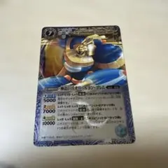 2026年最新】バトルスピリッツ 神造巨兵オリハルコン・ゴレムの人気